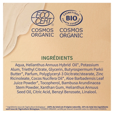 Etiaxil Déodorant Anti-Transpirant Végétal 48H Noix de Coco Bio 50 ml