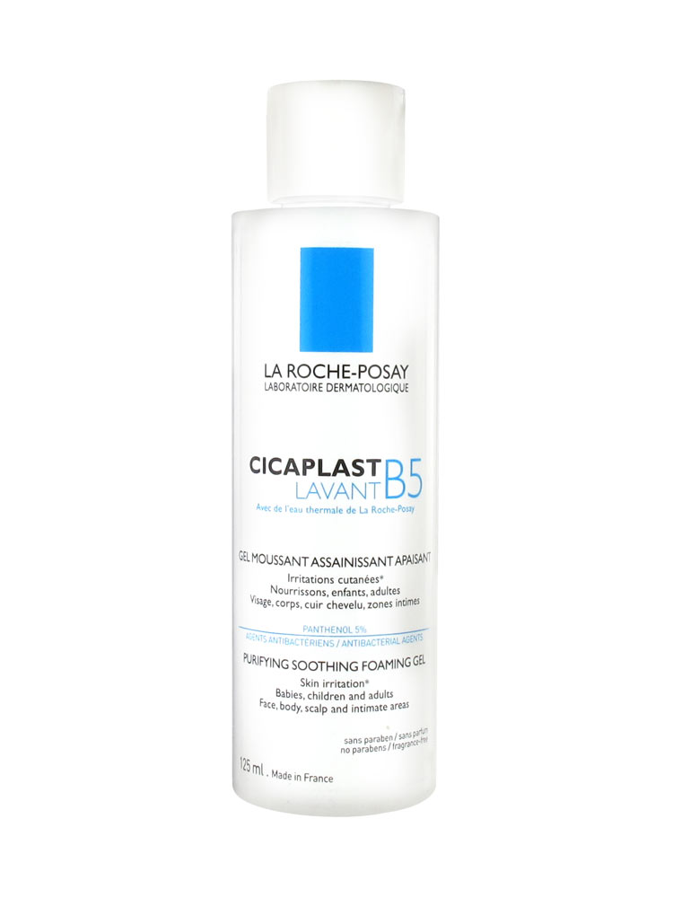la roche posay cicaplast baume b5 купить la roche posay cicaplast baume b5 купить