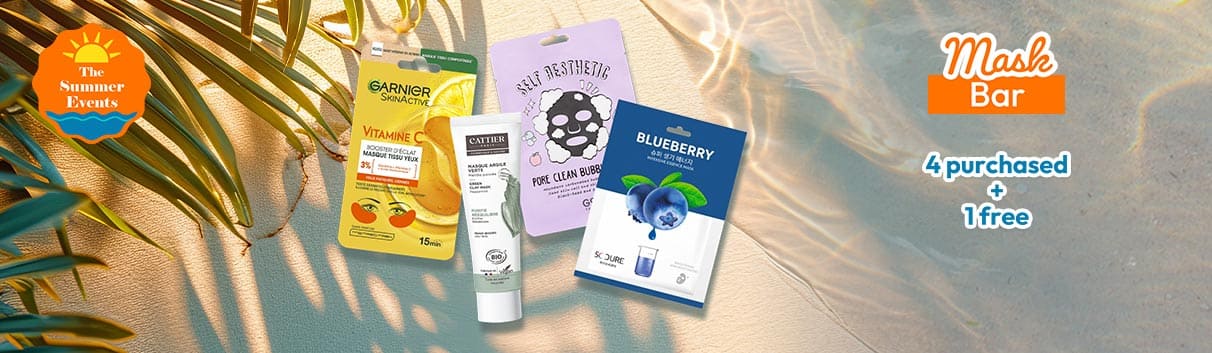Mask Bar