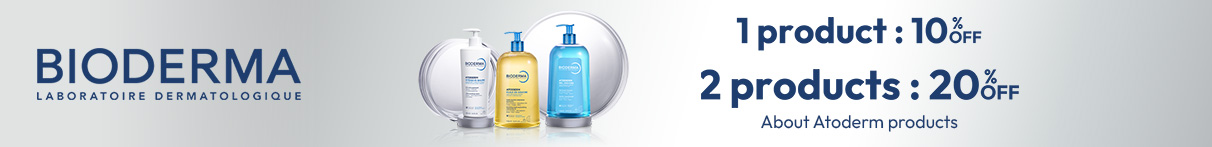 Bioderma Atoderm