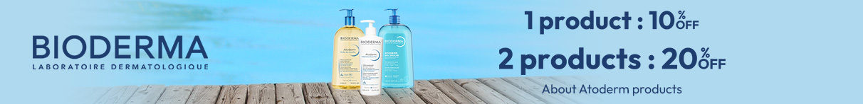 Bioderma Atoderm