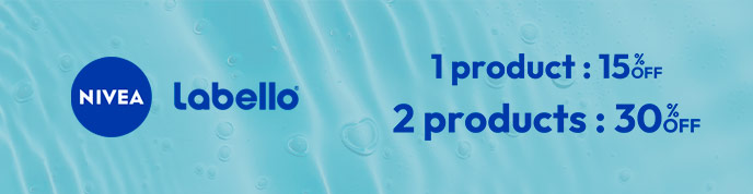 Nivea, Labello