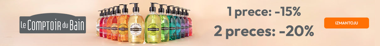 Le Comptoir du Bain