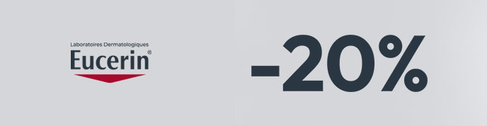 Eucerin