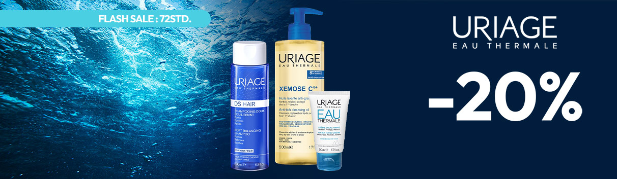 Uriage