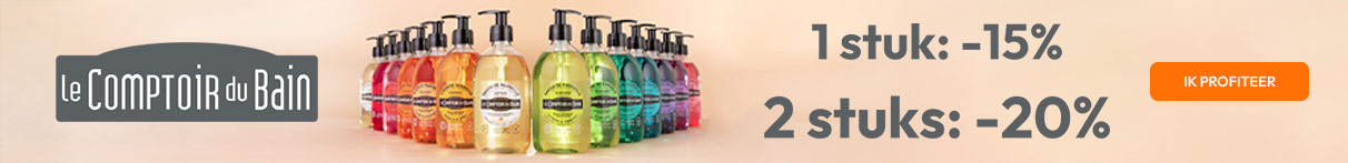 Le Comptoir du Bain