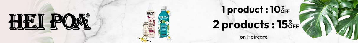 Hei Poa