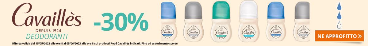 Offerta Rogé Cavaillès