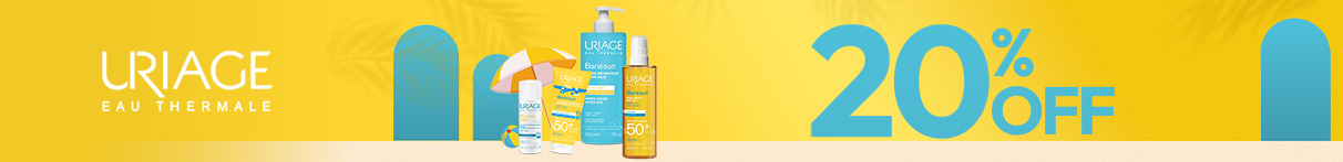 Uriage Bariesun