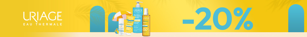 Uriage Bariesun