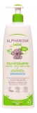 Alphanova Baby Cleansing Water Organic 500ml