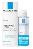 La Roche-Posay Hydraphase HA Light 50 ml + Mizellenwasser Für Empfindliche Haut 50 ml Gratis