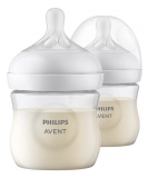 Avent Natural Response 2 Baby Bottles 125ml 0 Months and +