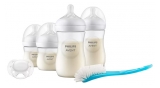 Avent Natural Response Newborn Kit SCD838/11