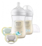 Avent Natural Response Baby Gift Set SCD837/11