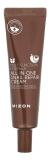 Mizon Snail Repair All In One Cream 35 ml