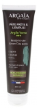 Argaïa Ready-to-use Green Clay Paste 300 ml