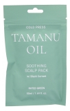 Rated Green Tamanu Oil Hair Mask 50 ml