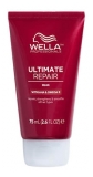 Wella 75ml