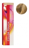 Wella Color Touch Semi-Permanent Haircolor 8/0 Light Blonde