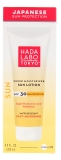 Hada Labo Tokyo Sun Crème Visage Hydratante Résistante à l'Eau SPF30 200 ml