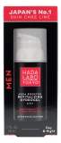Hada Labo Tokyo Men Gel Hydratant et Revitalisant Jour et Nuit 50 ml