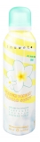 Inuwet Parfümierter & Farbiger Vanille-Duschschaum 200 ml