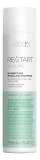 Revlon Professional Re/Start Volume Shampoing Micellaire Amplifiant 250 ml