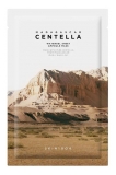 Skin 1004 Madagascar Centella Moisturizing Cloth Mask 25 ml