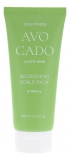 Rated Green Haarmasker met Avocado 200 ml