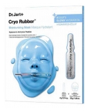 Dr. Jart+ Cryo Rubber Masque Hydratant 40 g