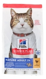 Hill's Adult 7+ Chicken 1.5 kg (best before 30/06/2026)