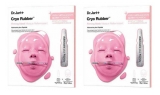Dr. Jart+ Cryo Rubber Firming Mask 40 g x 2