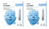 Dr. Jart+ Cryo Rubber Masque Hydratant 40 g Lot de 2