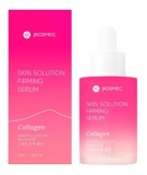 Jkosmec Skin Solution Sérum Visage Collagen 32 ml (à consommer de préférence avant le 22/11/2026)