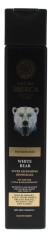 Natura Siberica Homme White Bear Ultra-Cooling Shower Gel 250 ml