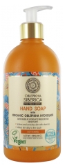 Natura Siberica Oblepikha Softening Hand Soap With Organic Oblepikha Hydrolate 500ml