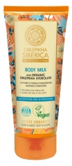 Natura Siberica Oblepikha Nutrition and Hydration Body Milk with Organic Oblepikha 200ml
