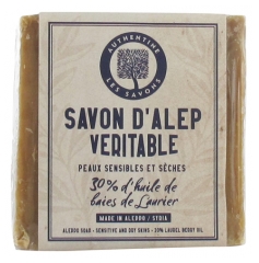 Authentine Aleppo Soap - Sensitive and Dry Skins - 3O% Laurel Berry Oil