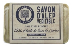 Authentine Genuine Aleppo Soap 12% Laurel Berry Oil 100 g