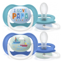 Avent Ultra Air Happy 2 Orthodontic Silicon Soothers 6-18 Months