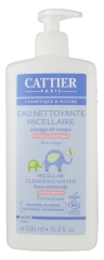Cattier Bébé Hypoallergenic Micellar Cleansing Water 500 ml