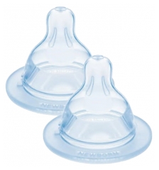 MAM 2 Nappar Special Nyf&ouml;dd Fl&ouml;de 0