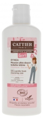 Cattier Gynea Girl Mousse Ultra Douce Toilette Intime Bio 150 ml