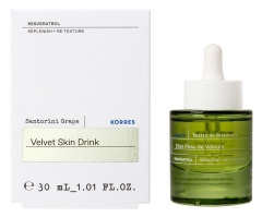 Raisin de Santorin Élixir Peau de Velours 30 ml