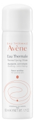 Avène Eau Thermale Spray 50 ml