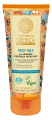 Natura Siberica Oblepikha Nutrition et Hydratation Lait Corps à l'Argousier 200 ml