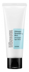 Cosrx Ultimate Nourishing Rice Overnight Spa Mask 60 ml