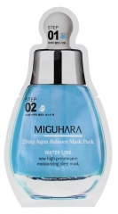 Miguhara Masque Tissu Hydratation 1 Masque