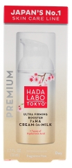 Hada Labo Tokyo Premium Lait-Crème de Jour Rajeunissant et Raffermissant 50 ml